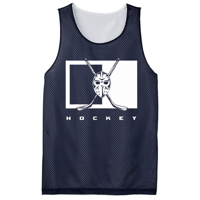 Hockey Hockey Mesh Reversible Basketball Jersey Tank