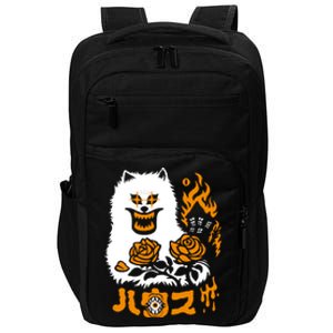 HAUNTED HOUSE Impact Tech Backpack