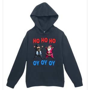 Ho Ho Ho Oy Oy Oy Funny Christmas Santa Hanukkah Jew Feast Cute Gift Urban Pullover Hoodie