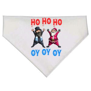 Ho Ho Ho Oy Oy Oy Funny Christmas Santa Hanukkah Jew Feast Cute Gift USA-Made Doggie Bandana