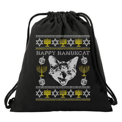 Happy Hanukcat Hannukah Jewish Cat Ugly Christmas Sweater Gift Drawstring Bag