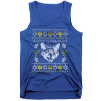 Happy Hanukcat Hannukah Jewish Cat Ugly Christmas Sweater Gift Tank Top