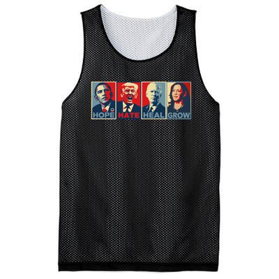 Hope Hate Heal Grow Mesh Reversible Basketball Jersey Tank