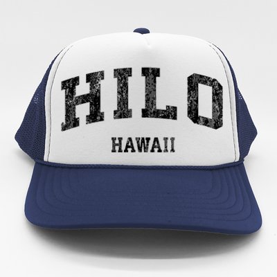 Hilo Hawaii Hi Vintage Established Varsity Sports Design Trucker Hat