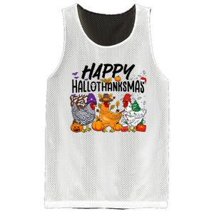 Happy HalloThanksMas Halloween Thanksgiving Xmas Chicken Mesh Reversible Basketball Jersey Tank