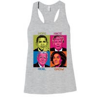 Hope Hate Heal Grow Kamala Harris Cat Ladies For President Women's Racerback Tank