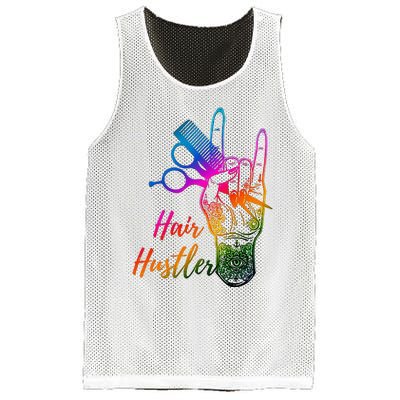 Hair Hustler Hair Stylist Hairdresser Barber Retro Mesh Reversible Basketball Jersey Tank