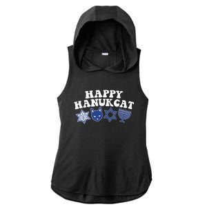 Happy Hanukkah Hanukcat Jewish Costume Menorah Cat Mom Dad  Ladies PosiCharge Tri-Blend Wicking Draft Hoodie Tank