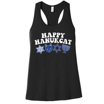 Happy Hanukkah Hanukcat Jewish Costume Menorah Cat Mom Dad  Women's Racerback Tank