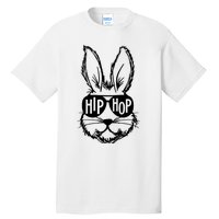 Hip Hop Happy Easter Bunny Face With Sunglasses Tall T-Shirt