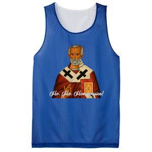 Ho Ho Homoousios! (Real Santa) Funny Gift Mesh Reversible Basketball Jersey Tank