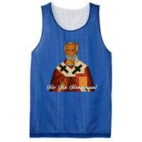 Ho Ho Homoousios! (Real Santa) Funny Gift Mesh Reversible Basketball Jersey Tank