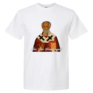 Ho Ho Homoousios! (Real Santa) Funny Gift Garment-Dyed Heavyweight T-Shirt