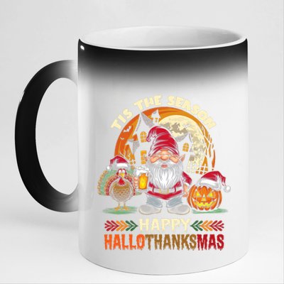 Happy Hallothanksmas Halloween Thanksgiving Merry Christmas 11oz Black Color Changing Mug