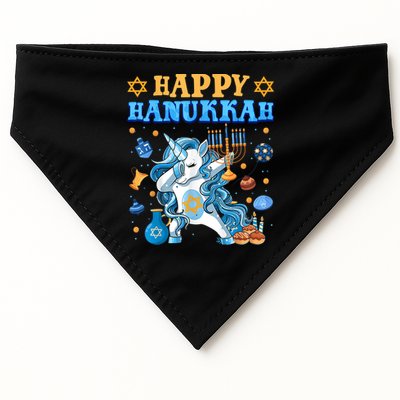 Happy Happy Hanukkah Unicorn Jewnicorn Chanukah Jewish Xmas Gifts USA-Made Doggie Bandana
