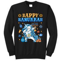 Happy Happy Hanukkah Unicorn Jewnicorn Chanukah Jewish Xmas Gifts Sweatshirt