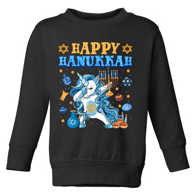 Happy Happy Hanukkah Unicorn Jewnicorn Chanukah Jewish Xmas Gifts Toddler Sweatshirt