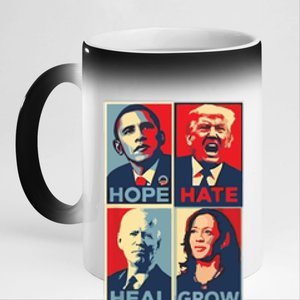 Hope Hate Heal Grow 11oz Black Color Changing Mug