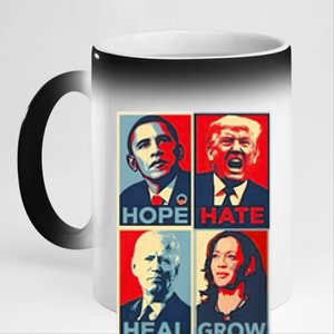 Hope Hate Heal Grow 11oz Black Color Changing Mug