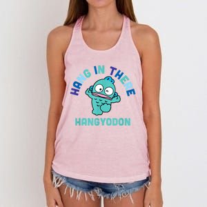 Hangyodon Hang In There Women's Knotted Racerback Tank