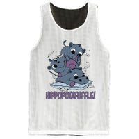 Hippoptafuffle! Mesh Reversible Basketball Jersey Tank