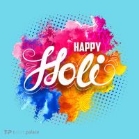 Happy Holi India Hindu Celebration T-Shirt