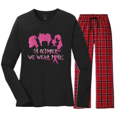 Halloween Hocus In October We Wear Pink Breast Cancer Pocus Women's Long Sleeve Flannel Pajama Set 