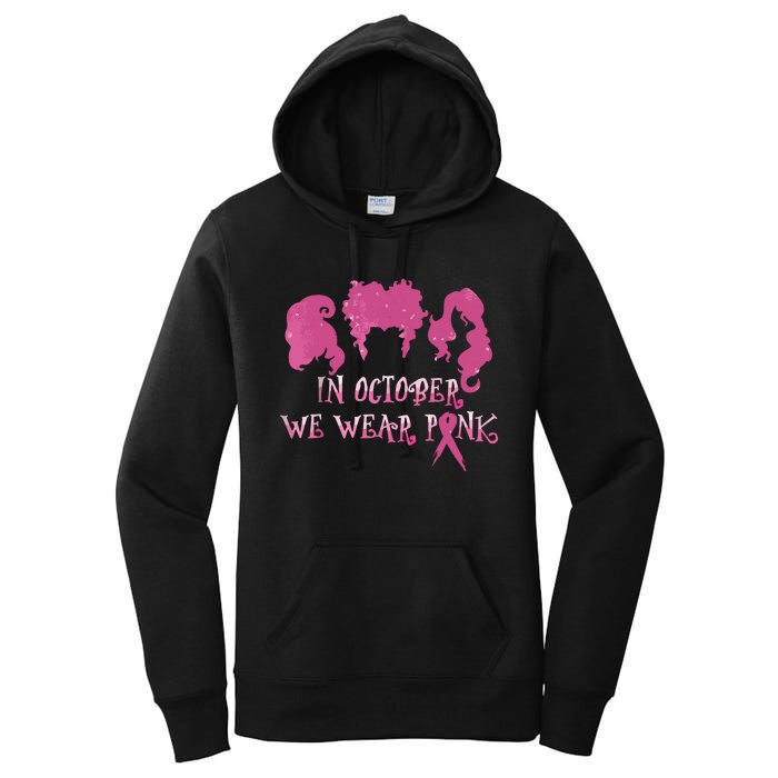 Halloween Hocus In October We Wear Pink Breast Cancer Pocus Women's Pullover Hoodie