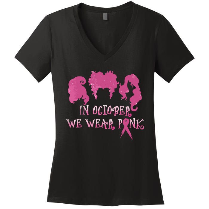 Halloween Hocus In October We Wear Pink Breast Cancer Pocus Women's V-Neck T-Shirt