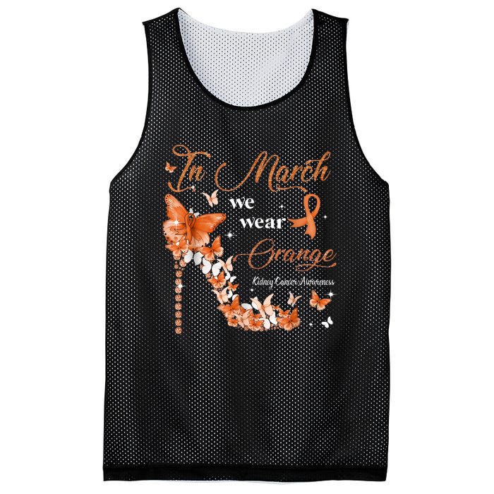 High Heel In March We Wear Orange Multiple Sclerosis Warrior Mesh Reversible Basketball Jersey Tank