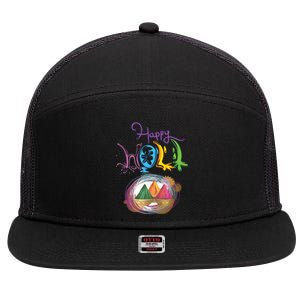 Happy Holi Indian's Colourful Festival Gift Cool Gift 7 Panel Mesh Trucker Snapback Hat