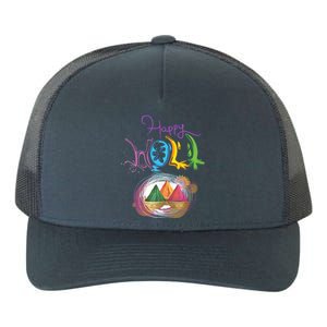 Happy Holi Indian's Colourful Festival Gift Cool Gift Yupoong Adult 5-Panel Trucker Hat