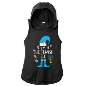 Happy Hanukkah IM The Jewish Elf Family Christmas Pajama Ladies PosiCharge Tri-Blend Wicking Draft Hoodie Tank