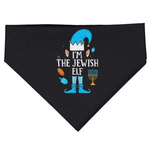 Happy Hanukkah IM The Jewish Elf Family Christmas Pajama USA-Made Doggie Bandana