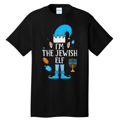 Happy Hanukkah IM The Jewish Elf Family Christmas Pajama Tall T-Shirt