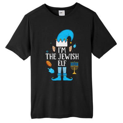 Happy Hanukkah IM The Jewish Elf Family Christmas Pajama Tall Fusion ChromaSoft Performance T-Shirt