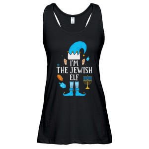 Happy Hanukkah IM The Jewish Elf Family Christmas Pajama Ladies Essential Flowy Tank