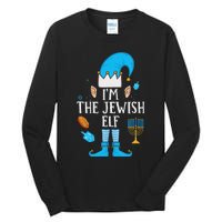 Happy Hanukkah IM The Jewish Elf Family Christmas Pajama Tall Long Sleeve T-Shirt