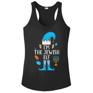 Happy Hanukkah IM The Jewish Elf Family Christmas Pajama Ladies PosiCharge Competitor Racerback Tank