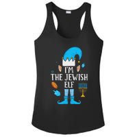 Happy Hanukkah IM The Jewish Elf Family Christmas Pajama Ladies PosiCharge Competitor Racerback Tank