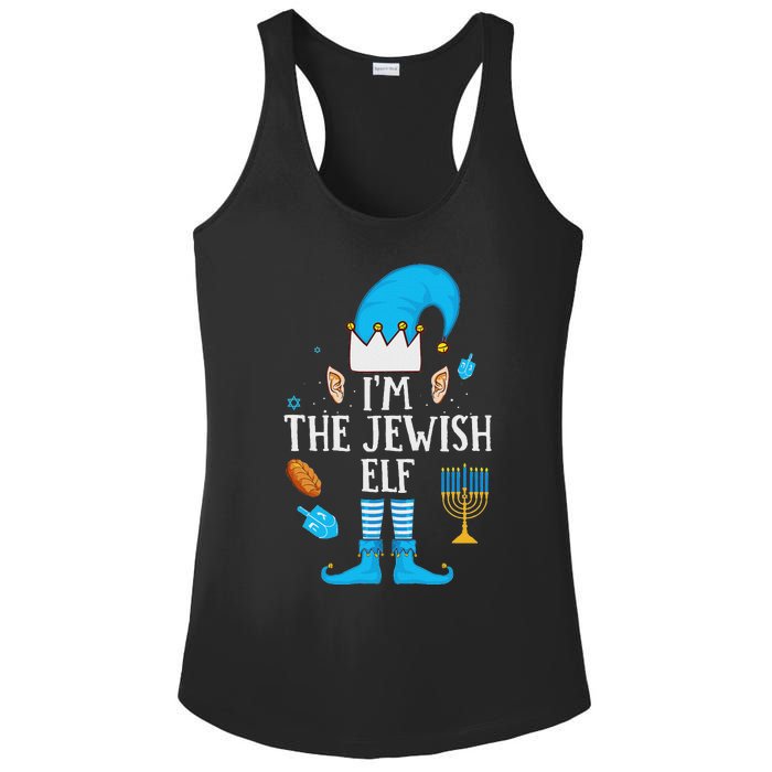 Happy Hanukkah IM The Jewish Elf Family Christmas Pajama Ladies PosiCharge Competitor Racerback Tank