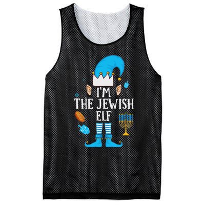 Happy Hanukkah IM The Jewish Elf Family Christmas Pajama Mesh Reversible Basketball Jersey Tank