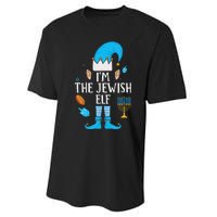 Happy Hanukkah IM The Jewish Elf Family Christmas Pajama Performance Sprint T-Shirt