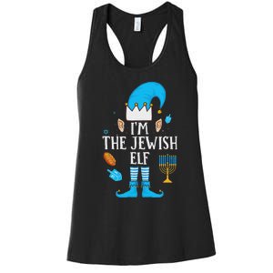 Happy Hanukkah IM The Jewish Elf Family Christmas Pajama Women's Racerback Tank