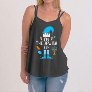 Happy Hanukkah IM The Jewish Elf Family Christmas Pajama Women's Strappy Tank