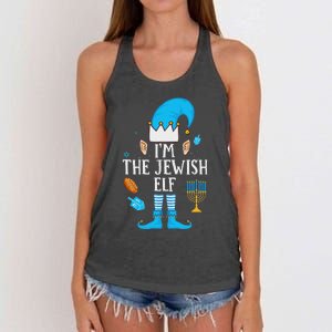 Happy Hanukkah IM The Jewish Elf Family Christmas Pajama Women's Knotted Racerback Tank