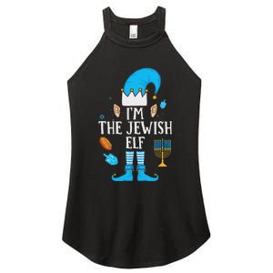 Happy Hanukkah IM The Jewish Elf Family Christmas Pajama Women's Perfect Tri Rocker Tank