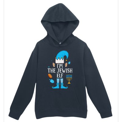 Happy Hanukkah IM The Jewish Elf Family Christmas Pajama Urban Pullover Hoodie