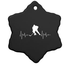 Hockey Heartbeat Ice Hockey Player Hockey Coach Gift Ceramic Star Ornament