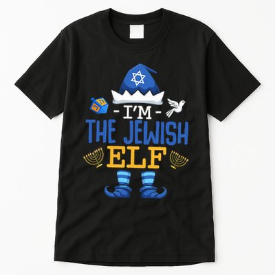 Happy Hanukkah Jewish Elf Family Funny Christmas Pajama Tall T-Shirt